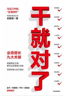 凌天铠神