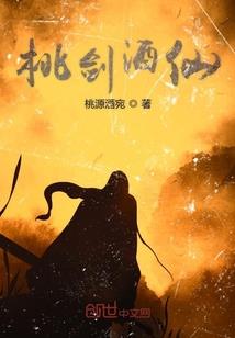 偶像活动之新的偶活