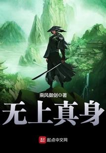 琉璃殇，缱绻帝王侧