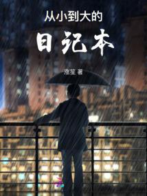 易烊千玺我在这里等你