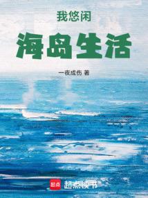 大柿子