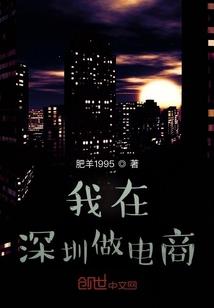 总裁的甜美萌妻