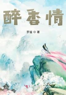 就让我走近你
