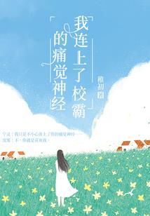 武醉天下