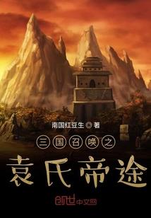 牵手奇缘