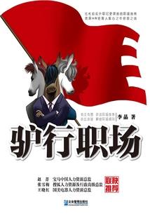 双灵蓝蝶
