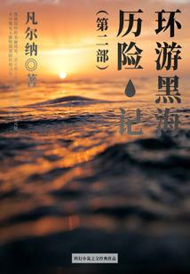 一念星宇