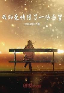 天鹅梦中天鹅座