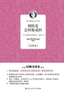 重生之我是笔仙