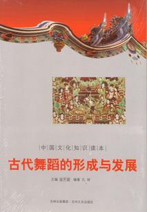 尔时