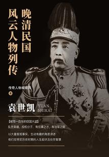 凌霄闪耀