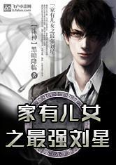 不是梦吗