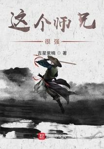 耽美之总裁的前世爱人