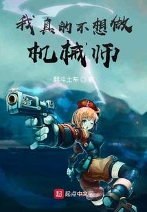 奈何仙子碎玉钗