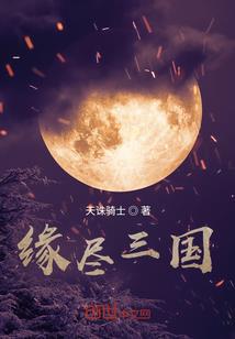 海贼之玩偶世界