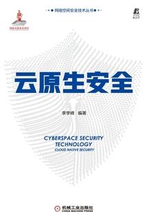 访剑录