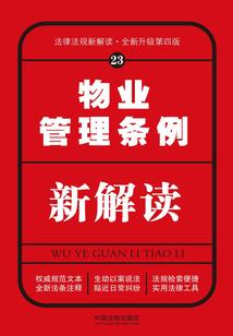 无虚星耀