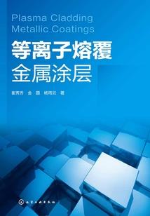 丧尸围城之城外病毒