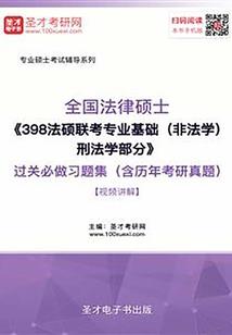 我那个冷淡的大师姐