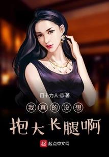 广塘的传说
