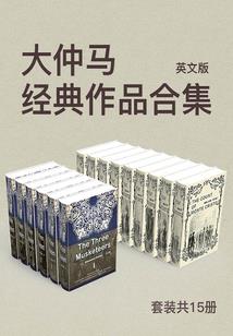 止恋