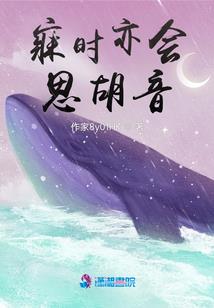 九玄天逆