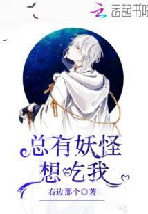 一个很暗很暗的暗卫
