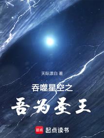 未来试炼