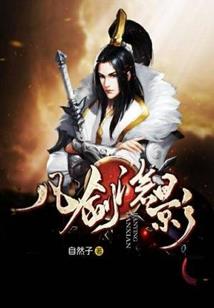 我是中师生