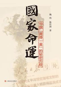 爱丽丝学园之千千