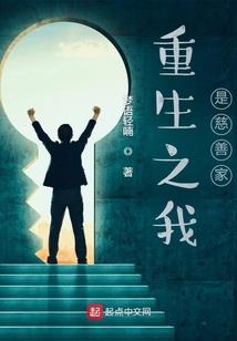 谁的青春泪