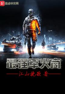 依稀