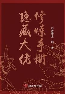 武剑神尊