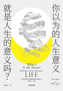 二周目：她对我好感MAX