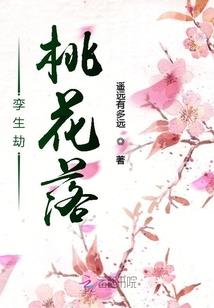 清纯依恋