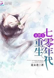 重生之影后情