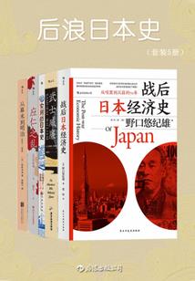 相见甚欢