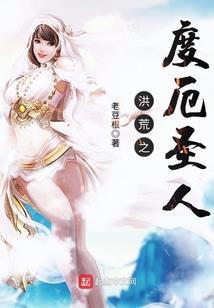 吾名弑神者