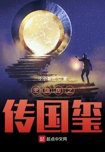 末日之进化之门