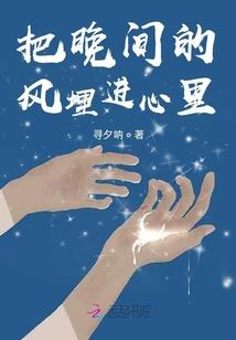 儒门双剑