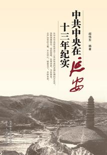 九转狂神