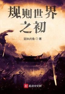 斩之剑
