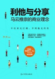 唠叨的日记