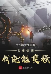 我重生了之歌坛噩梦