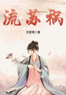 三国之孙仲谋！
