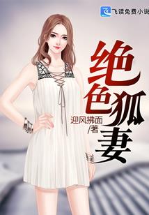 痞帅竹马，放开我