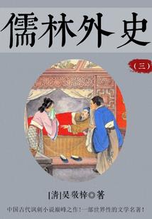 八零小甜妻