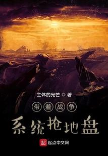人生破事