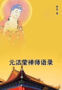 思维现实者