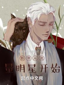 允你陪我一生长流